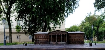 177868_muzeumkert_img_20200917_165035.jpg